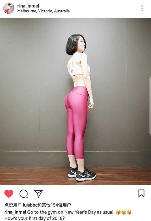 怎么把屁股练翘起来