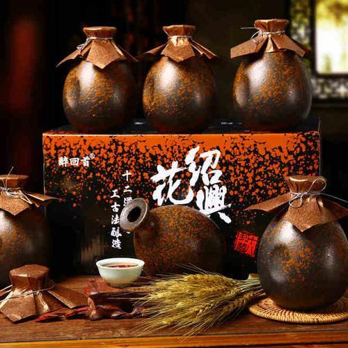 绍兴黄酒加热能喝吗