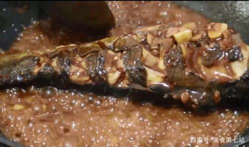 鱼卷尾怎么处理