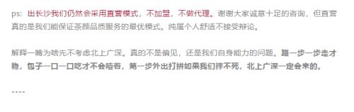 做业务要走出去的文案