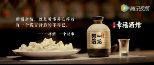 过年吃腻了的文案