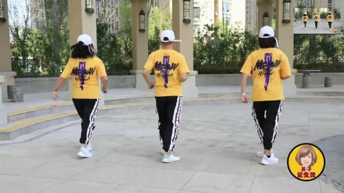 阿轲鬼步怎么学