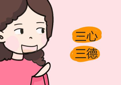 父母嫌弃女儿穷的表现
