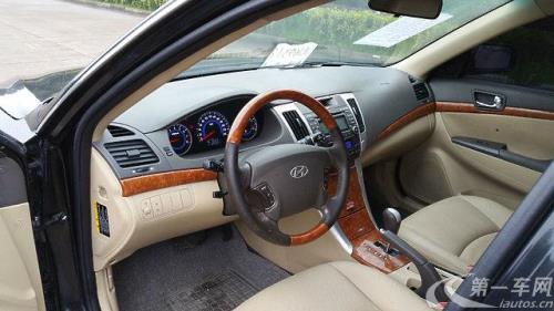 现代领翔20油耗多少