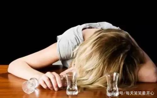 为什么心情不好喝酒好上头