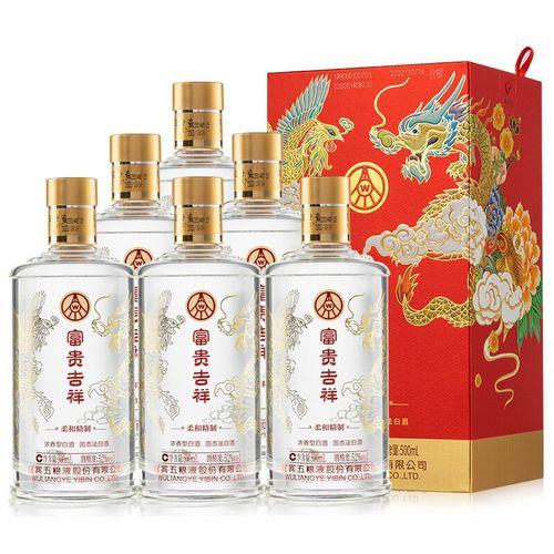 五粮液为什么要收购宜宾纸业