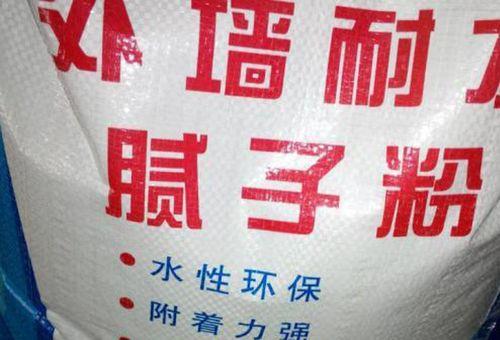 钢化腻子粉怎么稀释
