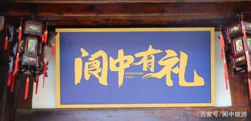 这厢有礼了是什么意思