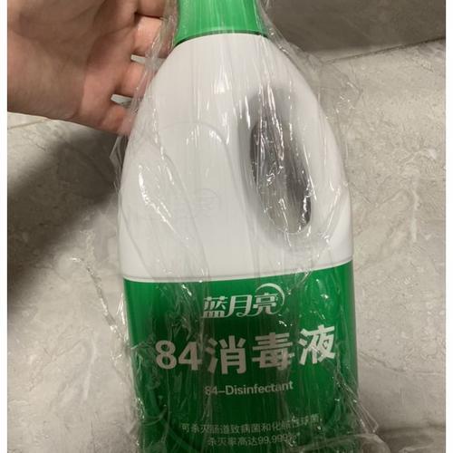 蓝月亮84消毒液为什么没味