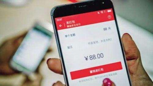 封红包的朋友圈怎么发