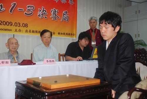 2020应氏杯冠军