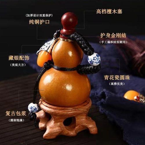 文玩葫芦可以用酒精擦拭吗