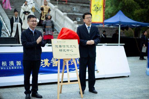 汉中文旅体产业集团怎么样