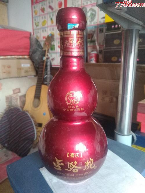 金骆驼浓香型40度白酒