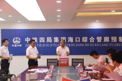 中铁四局哪个分公司比较好