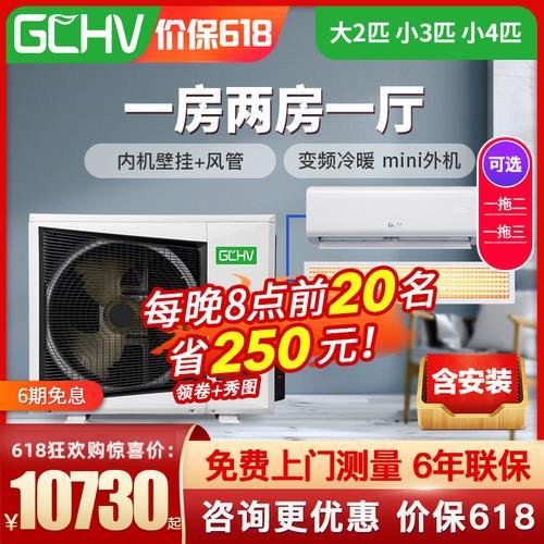 一拖三的优缺点