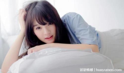 异性说来看我吗怎么幽默回答