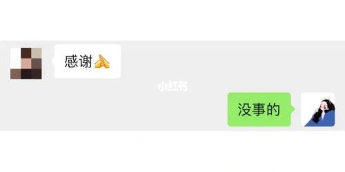 好谢谢再谢谢怎么幽默回复