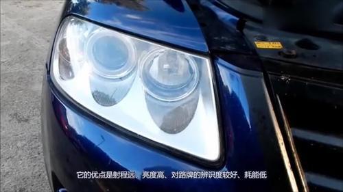 卤素灯和led灯哪个对眼睛好