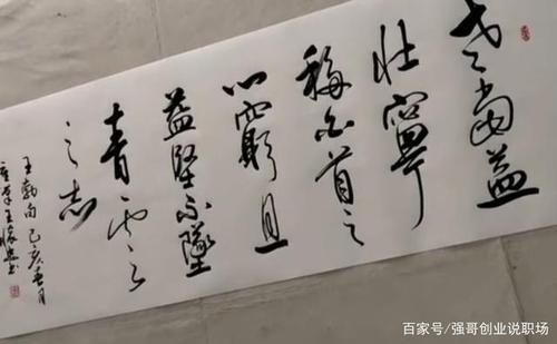 吟安一个字捻断数茎须全诗