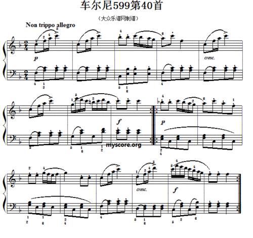 车尔尼599第51首是几级