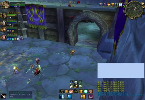 ms驱散怎么使用