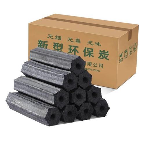 速燃炭和木炭区别