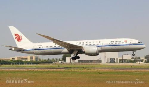 国航747都飞哪些航线