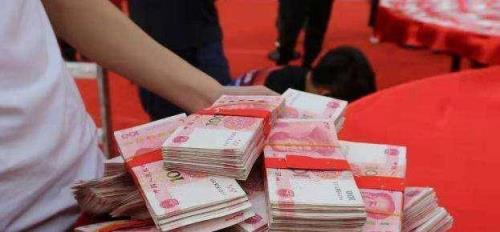 见面礼给5000还是6000