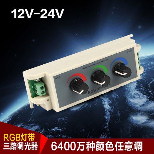 感应开关可以控制七彩灯带吗
