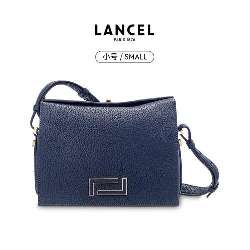 lancel女包是什么档次