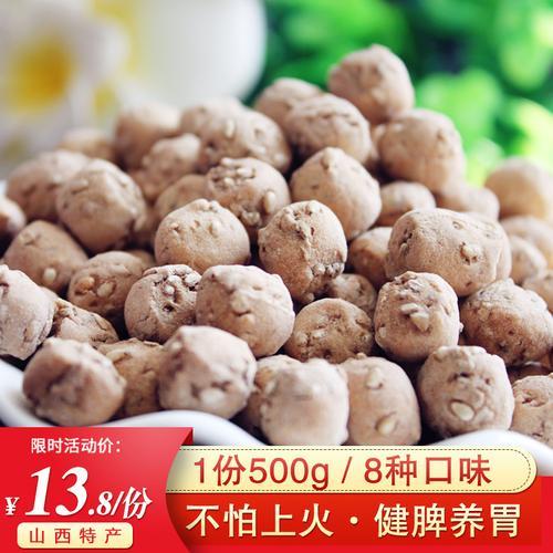 山西有什么特产值得送人的