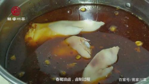 怎样制作卤油