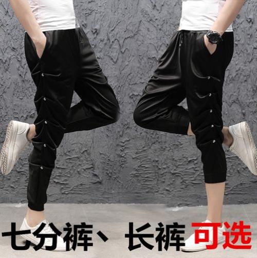 男子裤子掉下来了怎么办