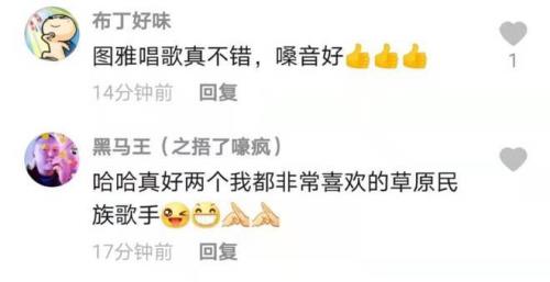 来跳舞原唱完整版歌词