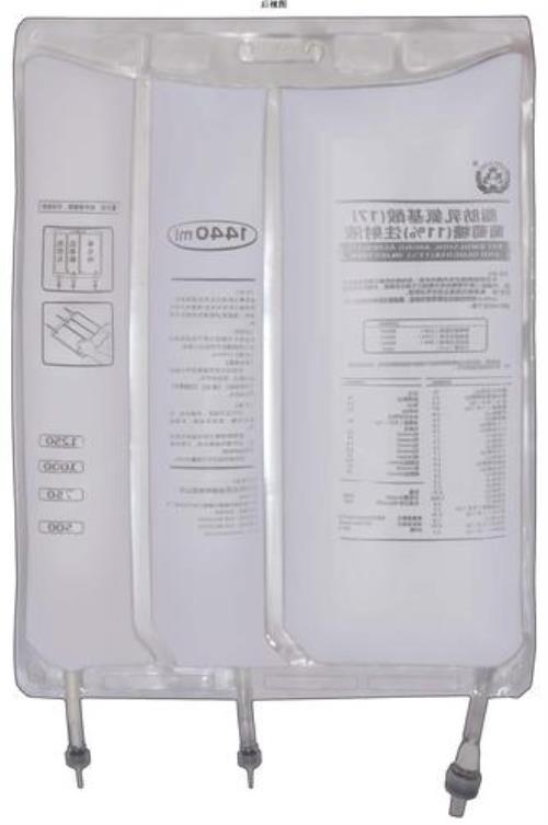 脂肪乳氨基酸1440ml医院定价