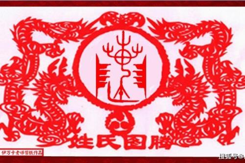 陈姓和程姓是不是本家
