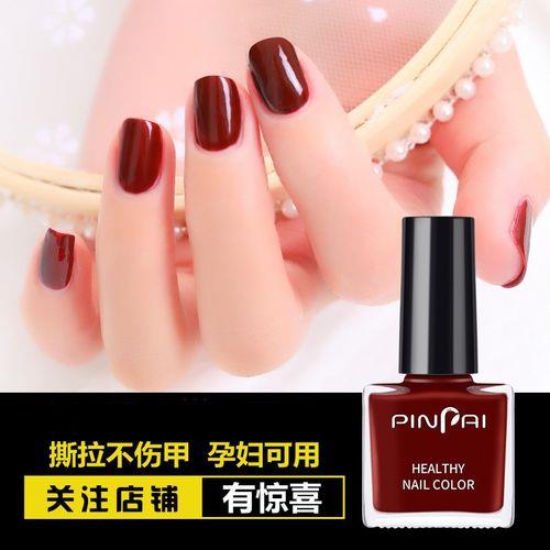 撕拉指甲油可以用灯烤吗
