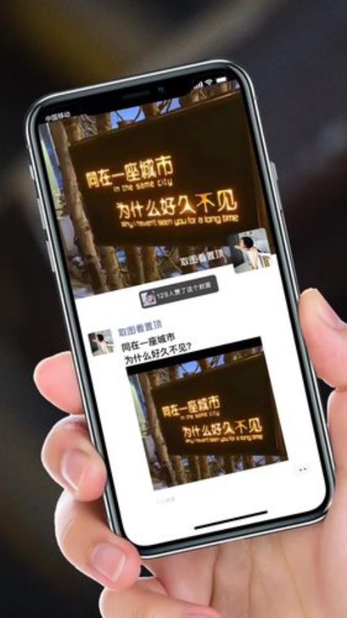 离开一座城市告别的话朋友圈
