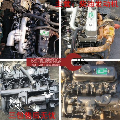莱动490机油压力低