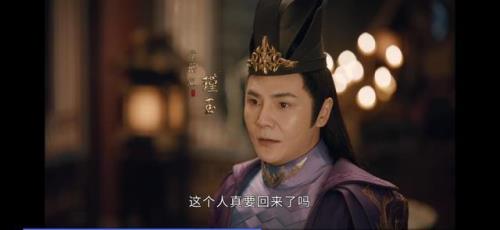 叶鼎天被谁杀死的