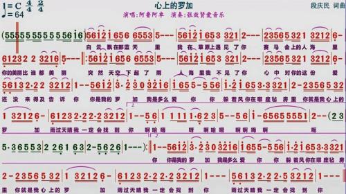 花桥流水原唱版男女对唱歌词