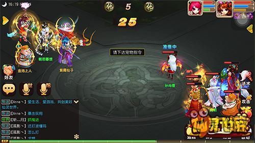 超能世界小鹿值得培养么