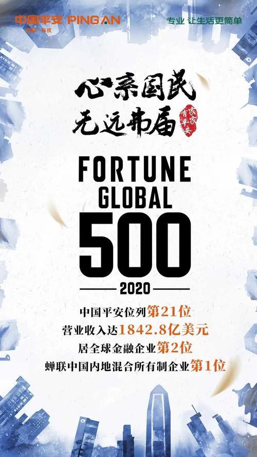 止境10何时上架