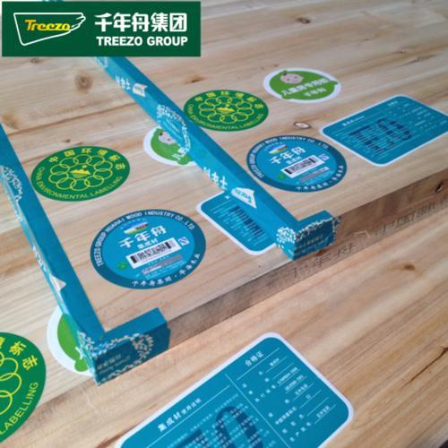 千年舟杉木芯板甲醛含量高吗