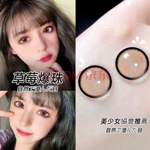 半年抛是什么意思