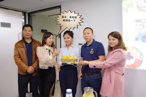 班组长如何对员工人文关怀
