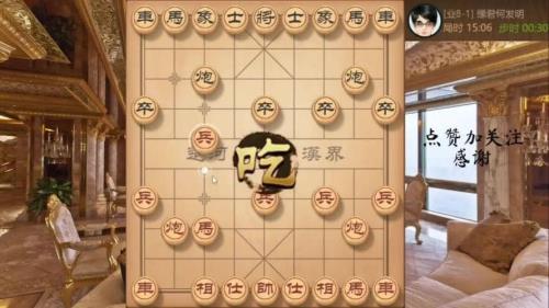 仙人指路秦琼卖马的飞刀讲解