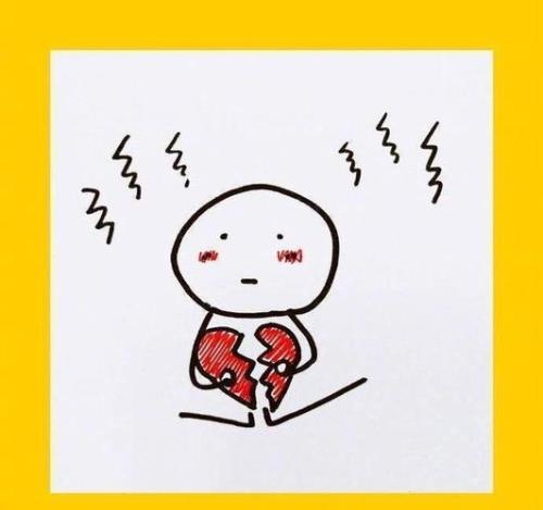 过年倒霉文案