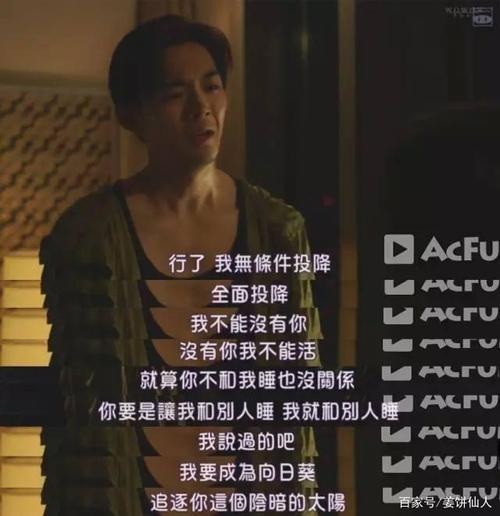 有爱者无师自通什么意思